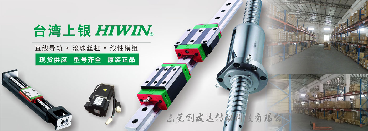 m6app官网
