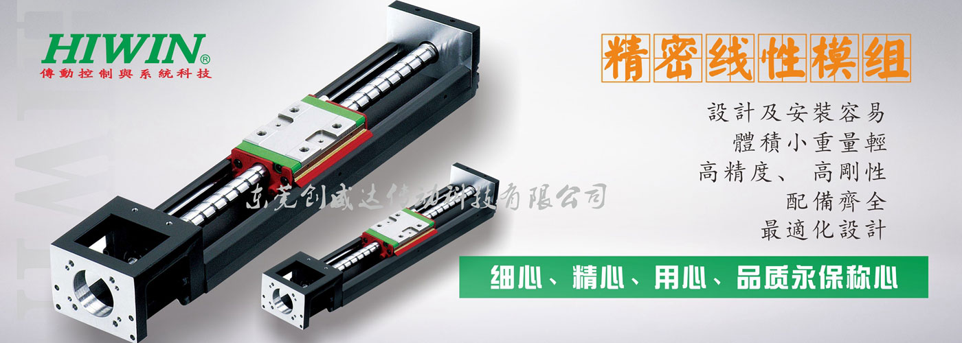 m6app官网