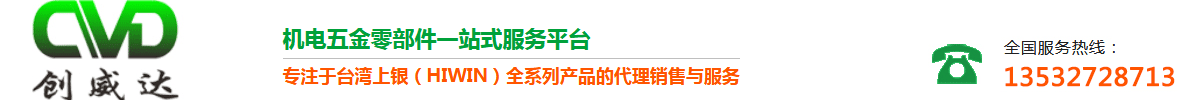 m6app官网